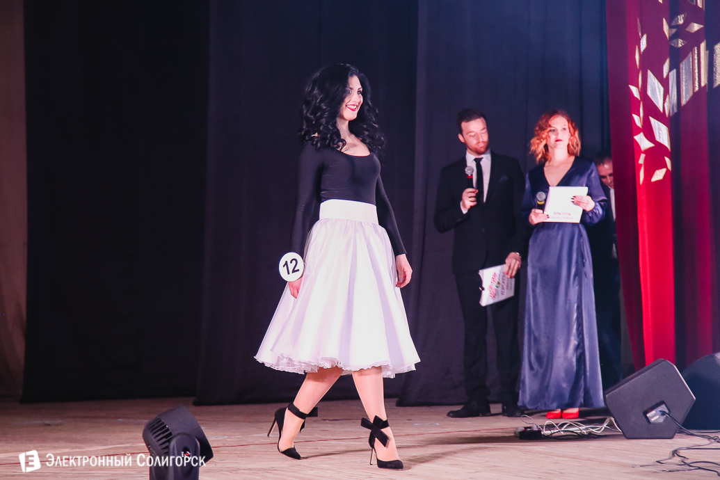 мисс беларуськалий, солигорск, 2018