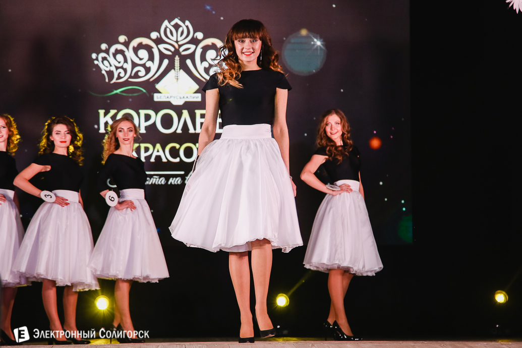 мисс беларуськалий, солигорск, 2018