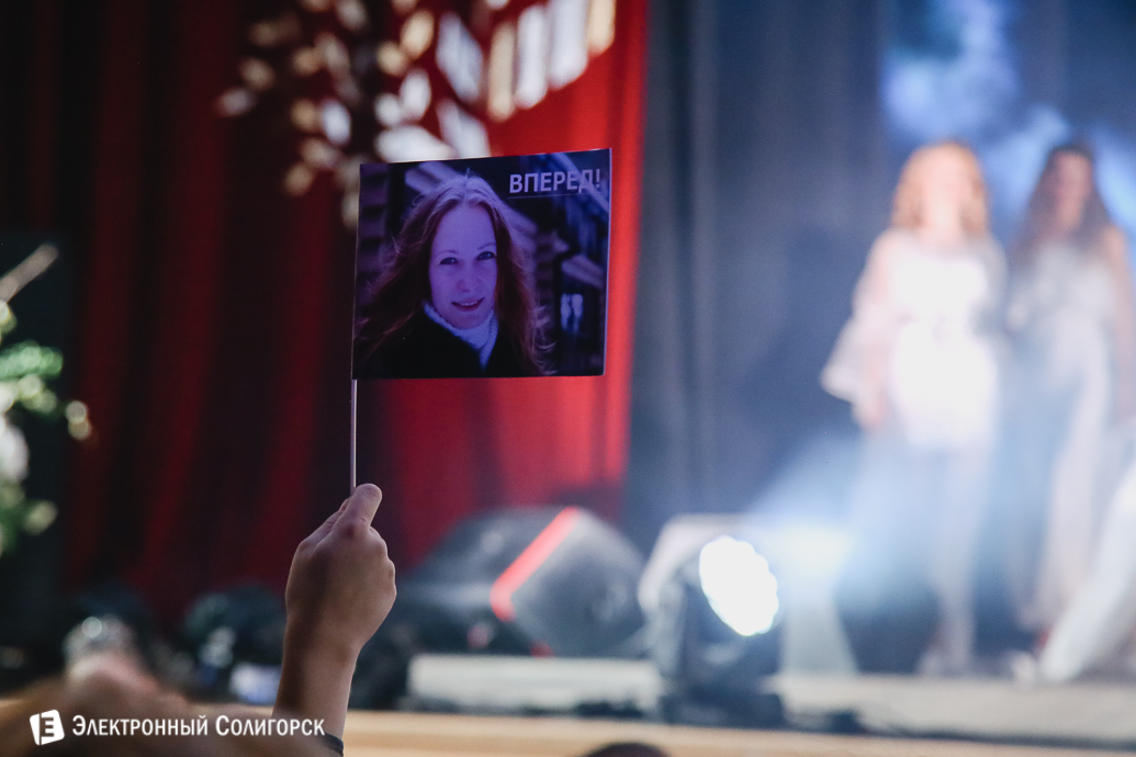 мисс беларуськалий, солигорск, 2018