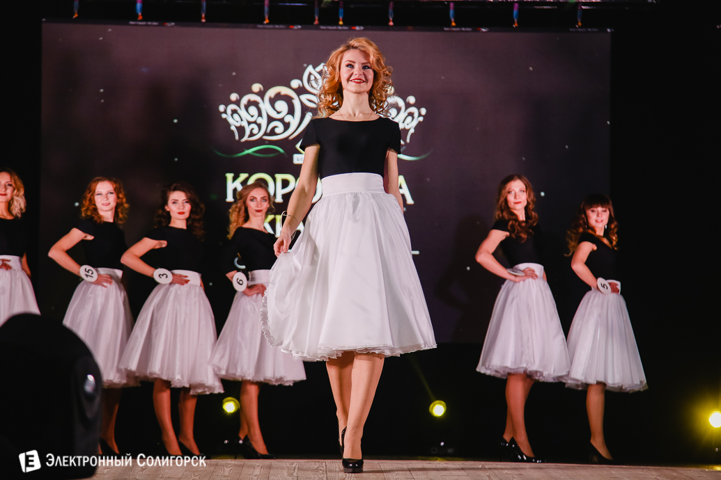 мисс беларуськалий, солигорск, 2018