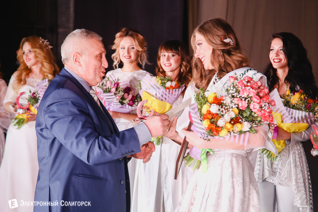 мисс беларуськалий, солигорск, 2018
