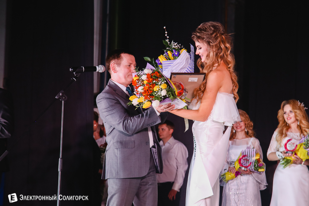 мисс беларуськалий, солигорск, 2018