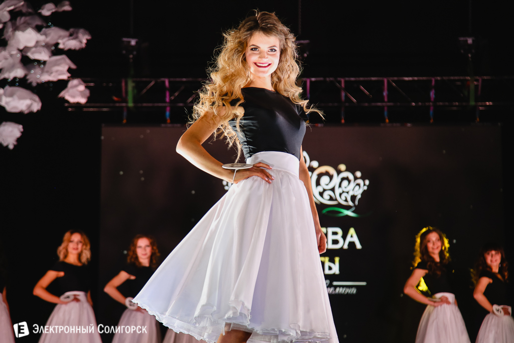 мисс беларуськалий, солигорск, 2018