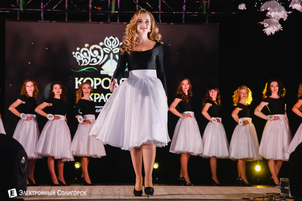 мисс беларуськалий, солигорск, 2018