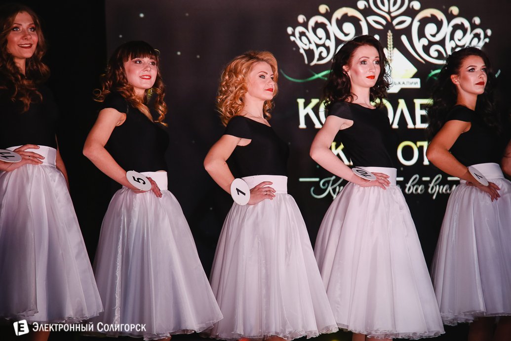 мисс беларуськалий, солигорск, 2018