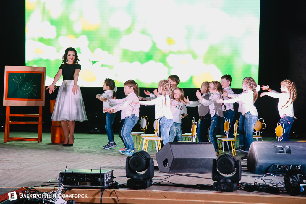 мисс беларуськалий, солигорск, 2018