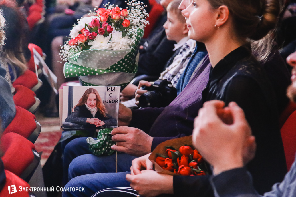 мисс беларуськалий, солигорск, 2018