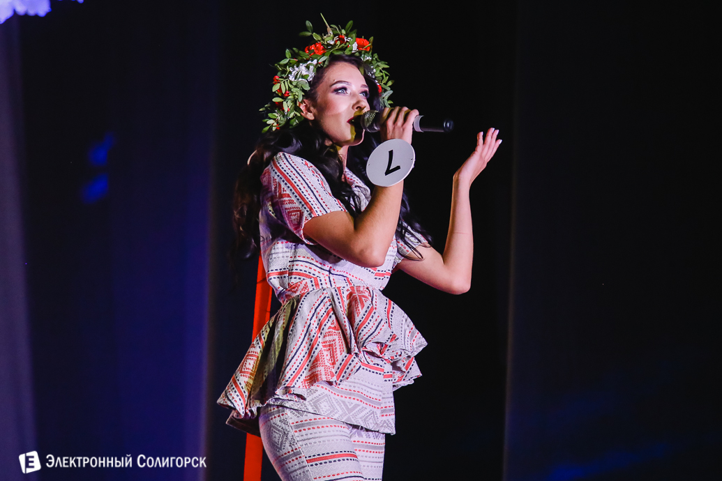 мисс беларуськалий, солигорск, 2018