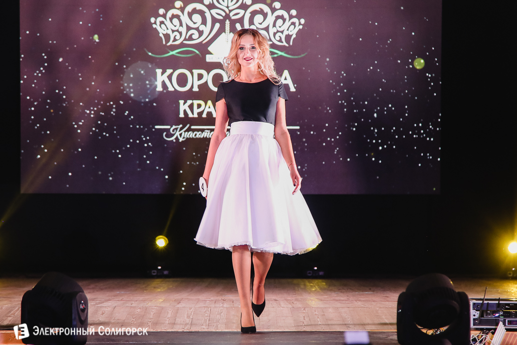 мисс беларуськалий, солигорск, 2018