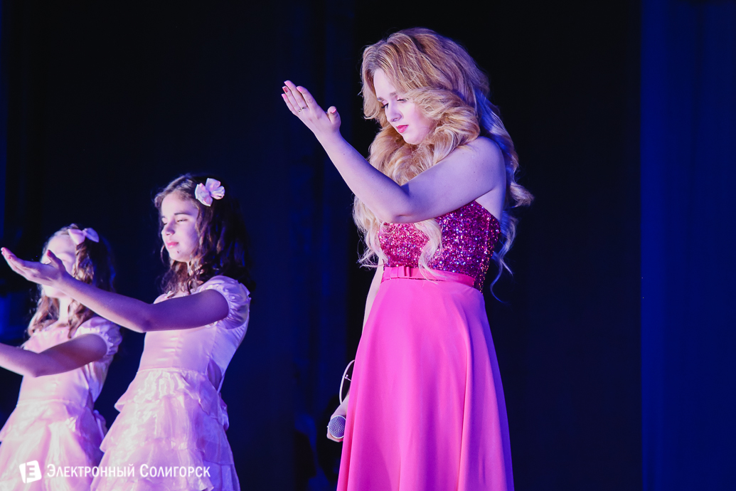 мисс беларуськалий, солигорск, 2018