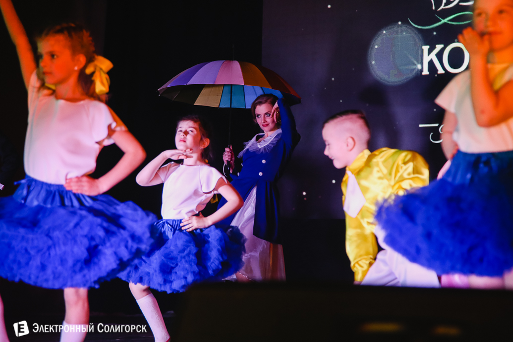 мисс беларуськалий, солигорск, 2018