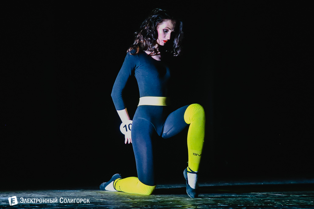 мисс беларуськалий, солигорск, 2018