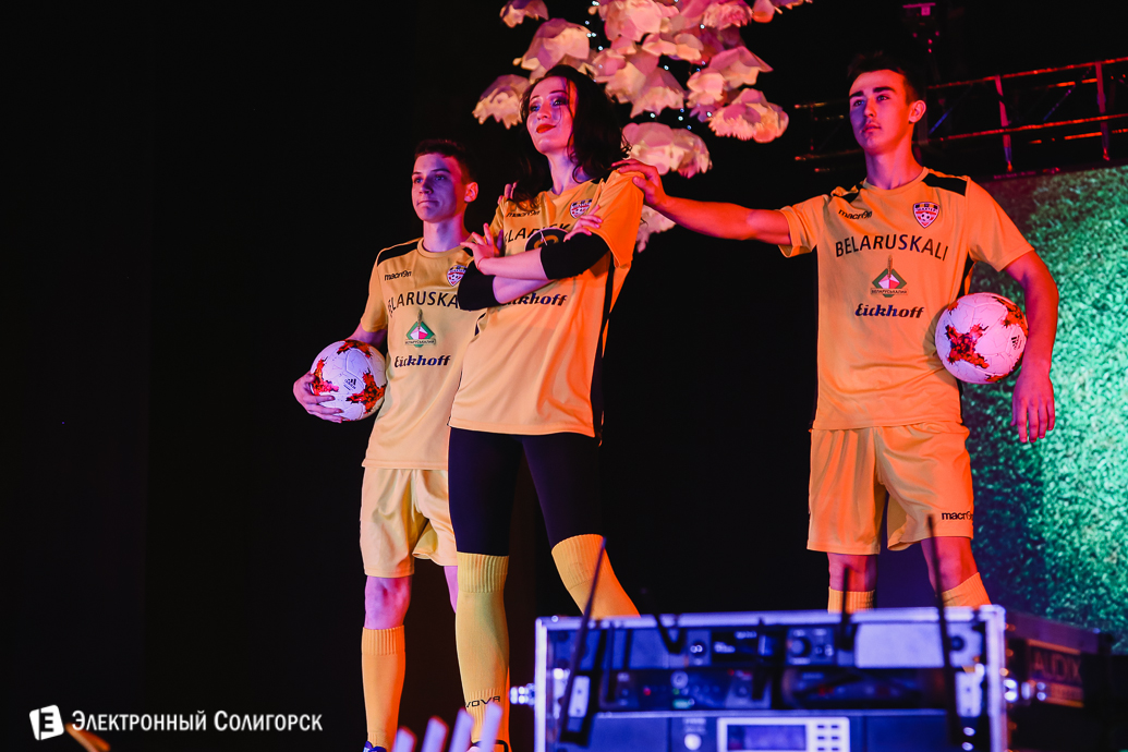 мисс беларуськалий, солигорск, 2018