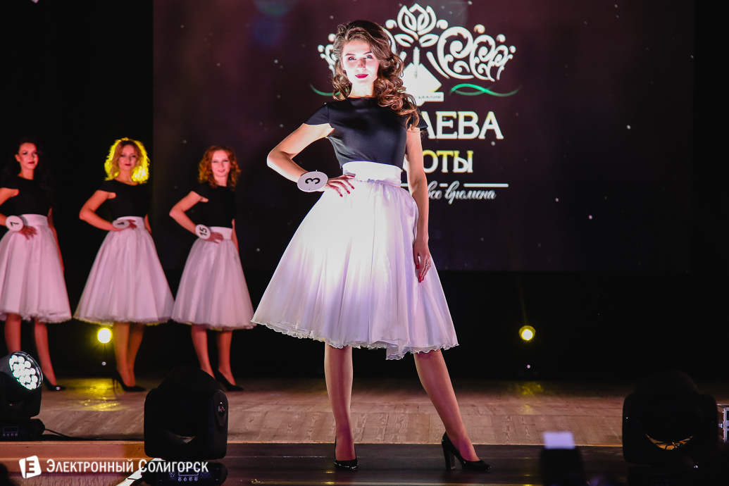 мисс беларуськалий, солигорск, 2018