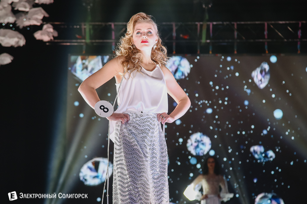 мисс беларуськалий, солигорск, 2018