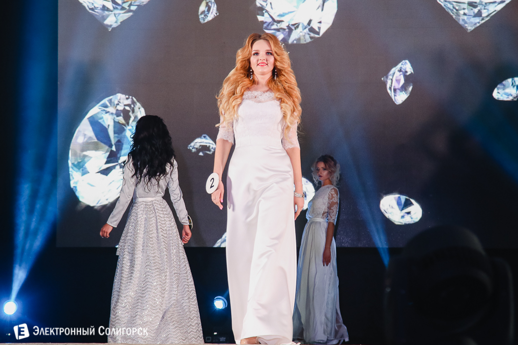 мисс беларуськалий, солигорск, 2018