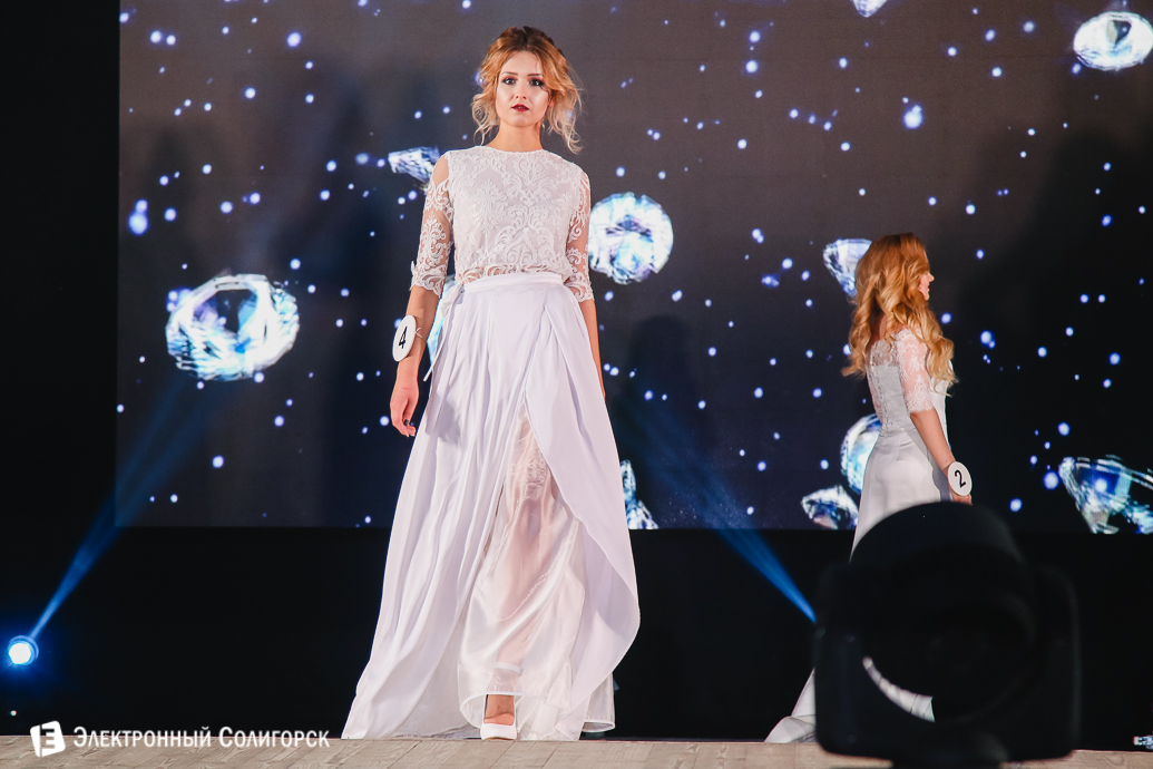 мисс беларуськалий, солигорск, 2018