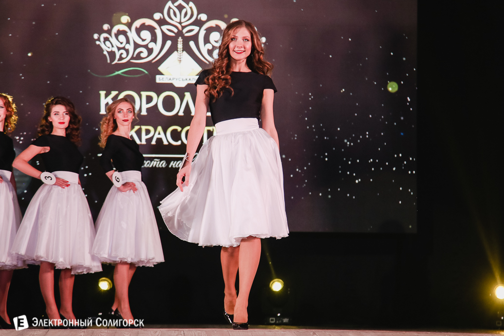 мисс беларуськалий, солигорск, 2018