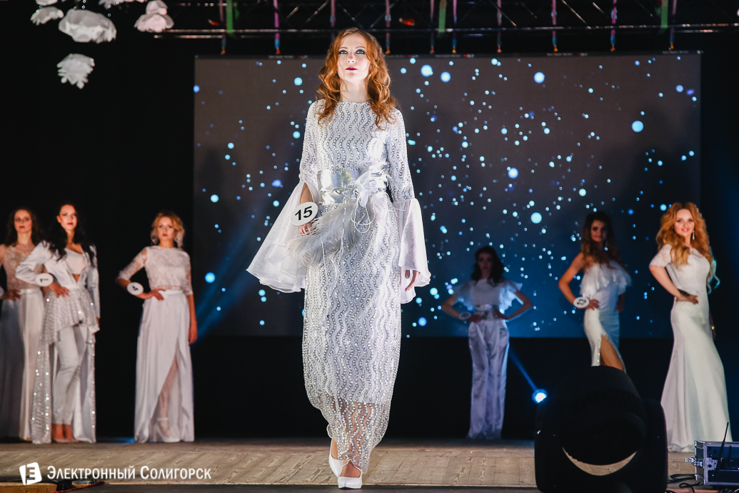 мисс беларуськалий, солигорск, 2018