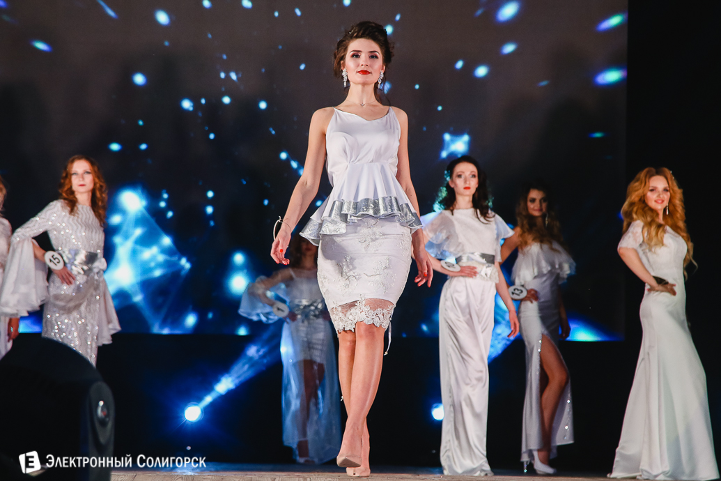 мисс беларуськалий, солигорск, 2018