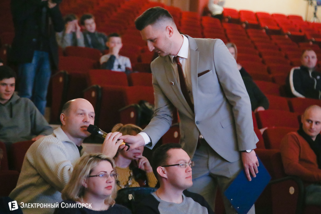 КВН Сборная лингвистов Иняз