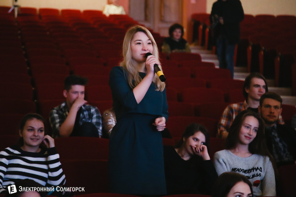 КВН Сборная лингвистов Иняз