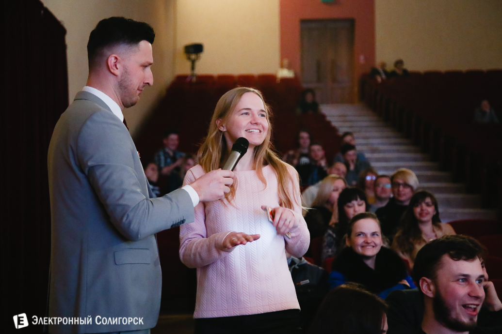 КВН Сборная лингвистов Иняз