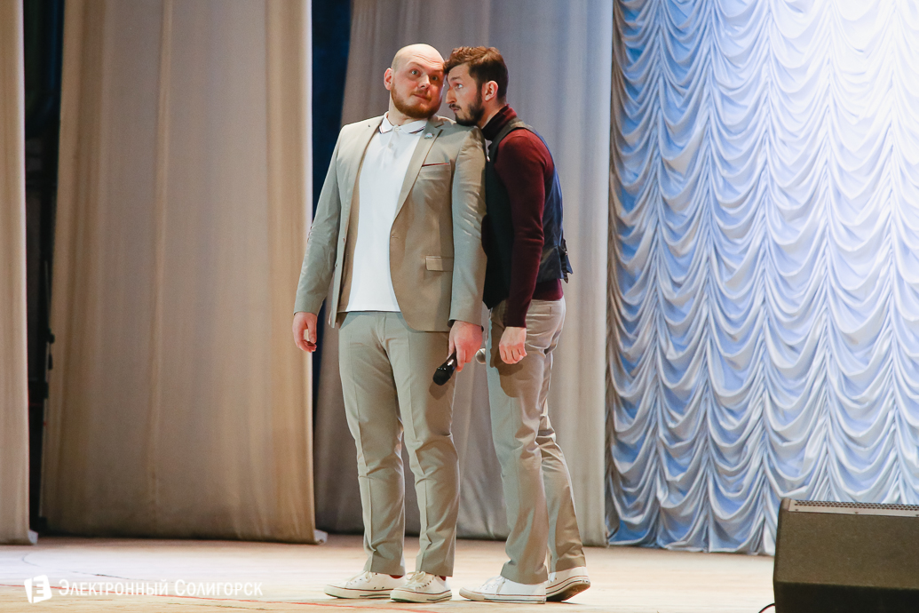 КВН Сборная лингвистов Иняз