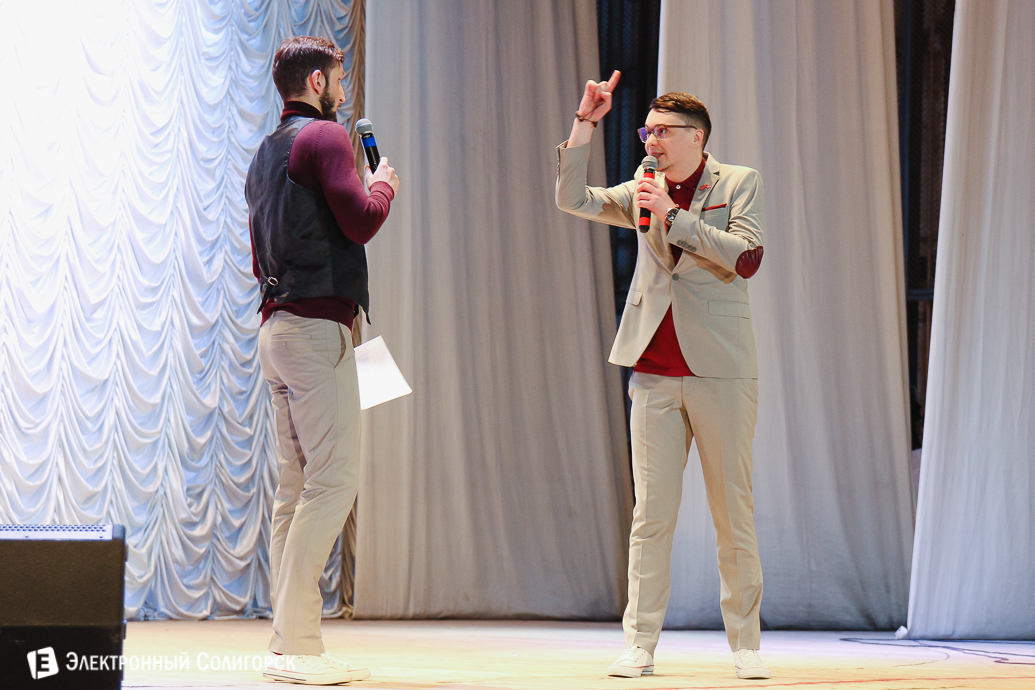 КВН Сборная лингвистов Иняз