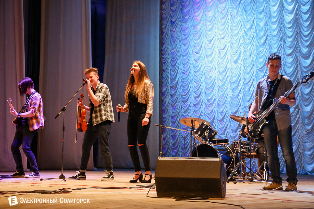 группа Coffe Break Солигорск