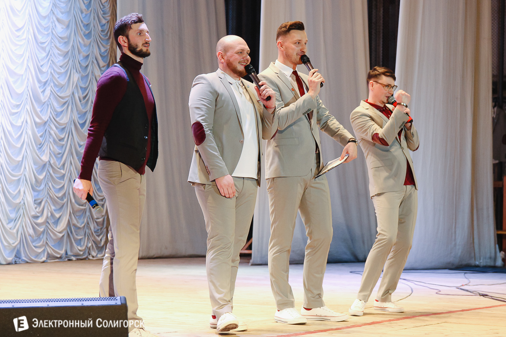 КВН Сборная лингвистов Иняз