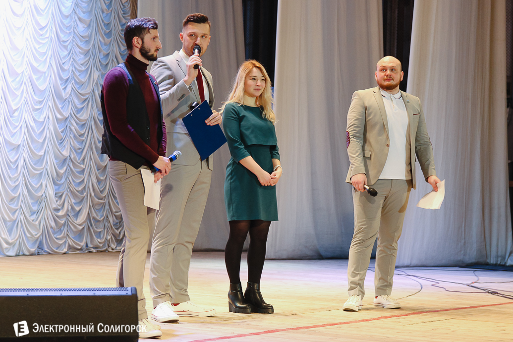 КВН Сборная лингвистов Иняз