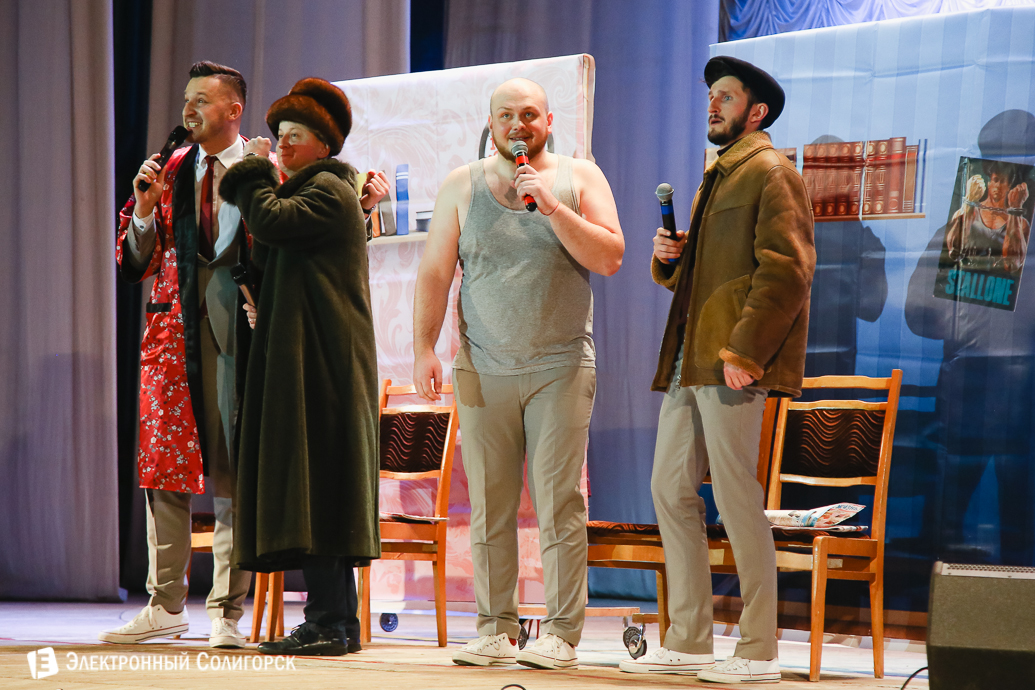 КВН Сборная лингвистов Иняз