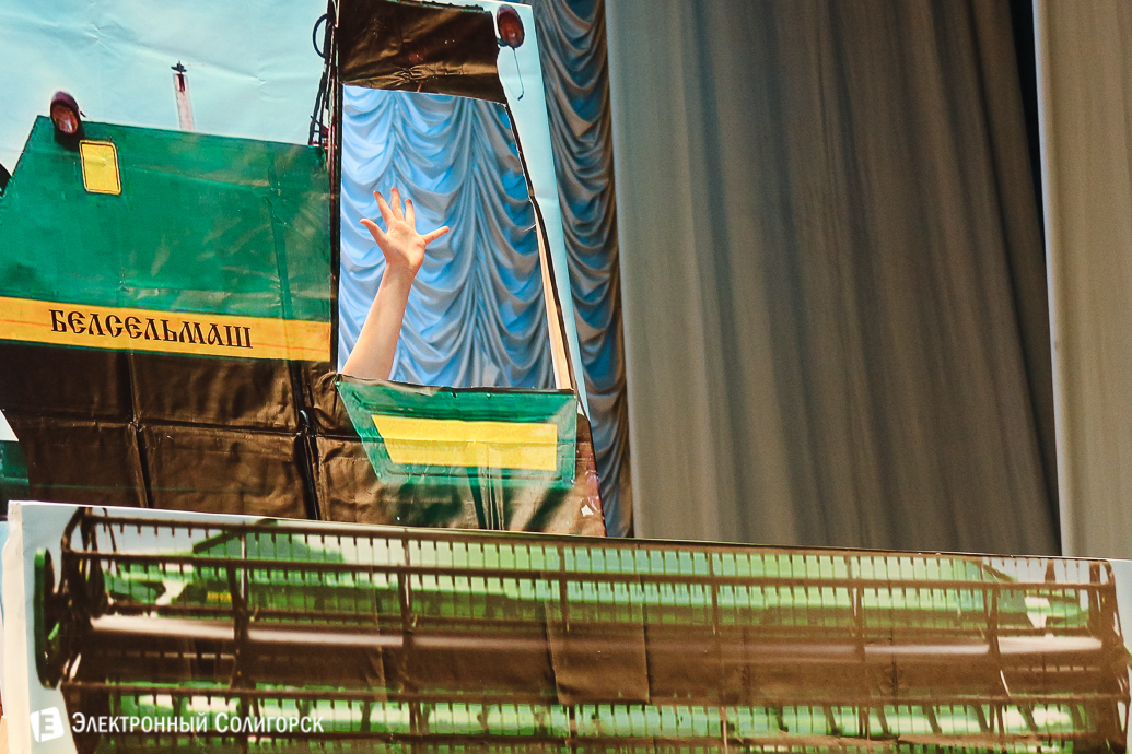 КВН Сборная лингвистов Иняз