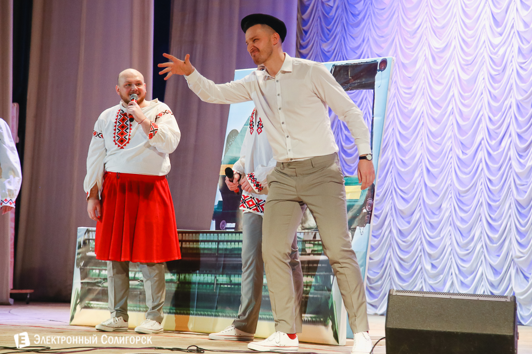 КВН Сборная лингвистов Иняз