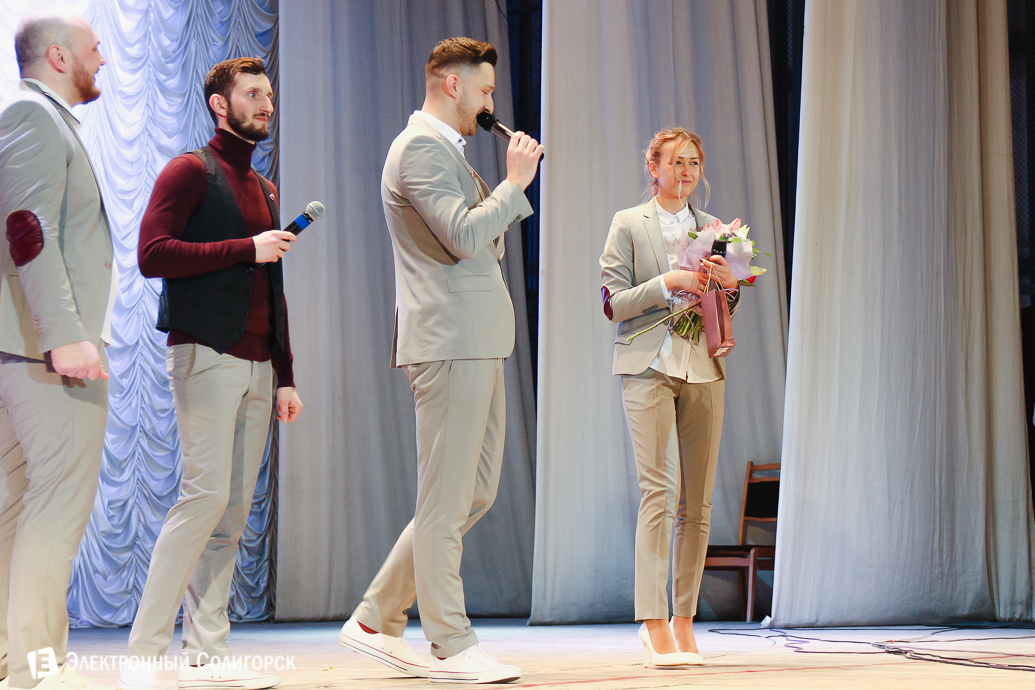 КВН Сборная лингвистов Иняз