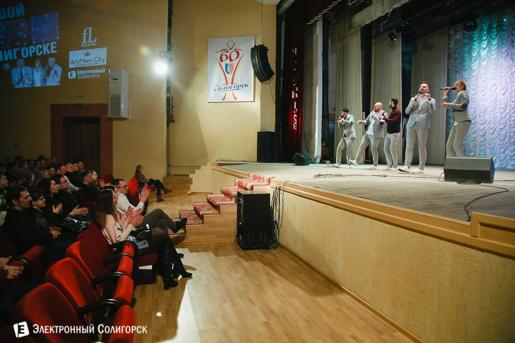 КВН Сборная лингвистов Иняз