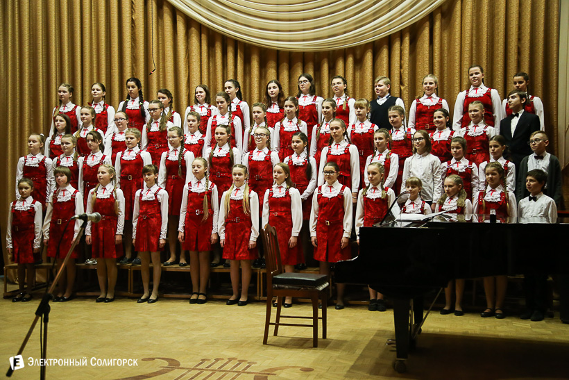 благотворительный концерт Солигорск музыкальная школа