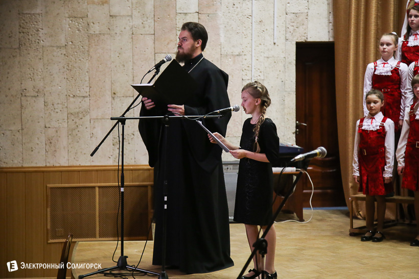 благотворительный концерт Солигорск музыкальная школа