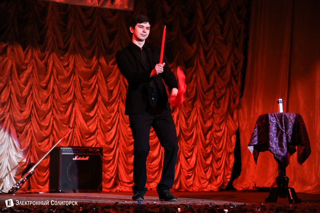 конкурс Новый имена Солигорск