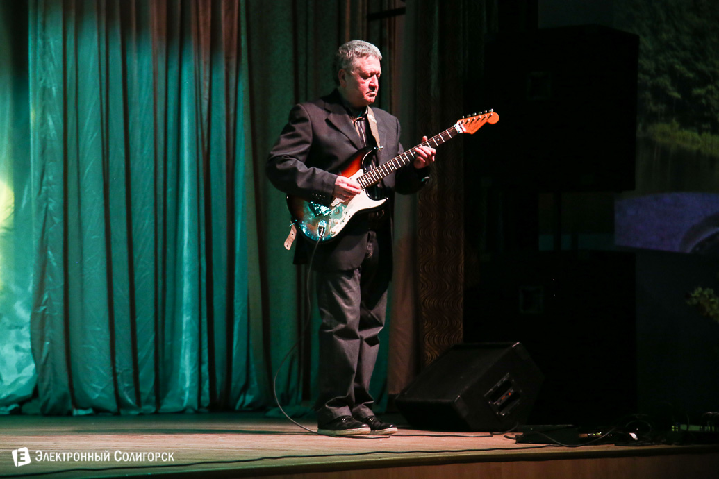 конкурс Новый имена Солигорск