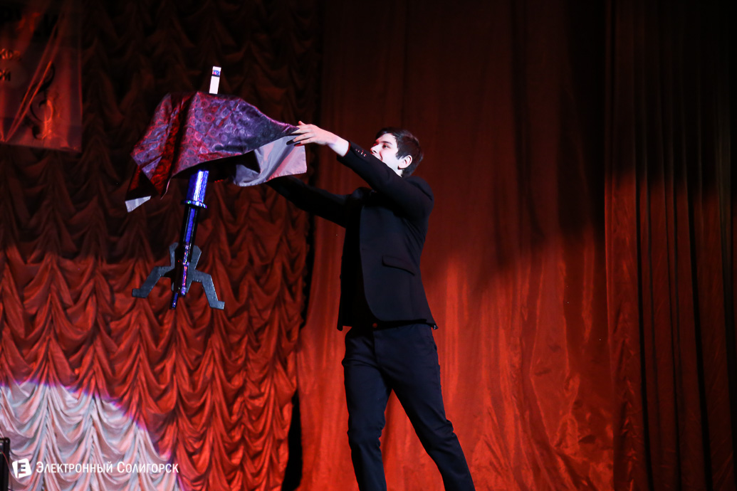 конкурс Новый имена Солигорск