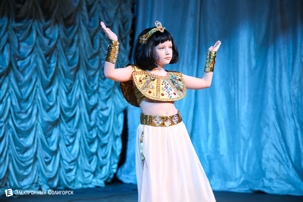 конкурс Новый имена Солигорск