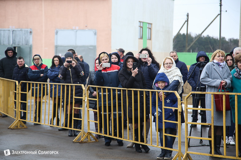 Учения Экокомплекс Солигорск