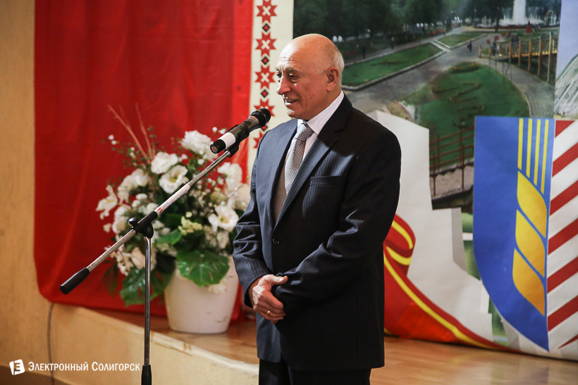 вручение паспортов Солигорск