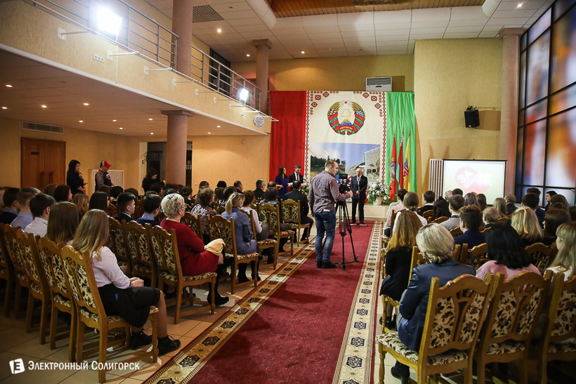 вручение паспортов Солигорск