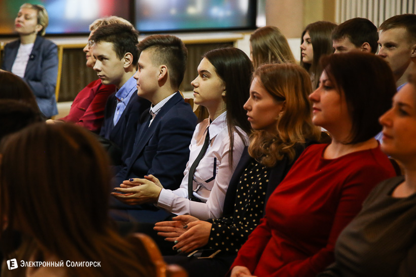 вручение паспортов Солигорск