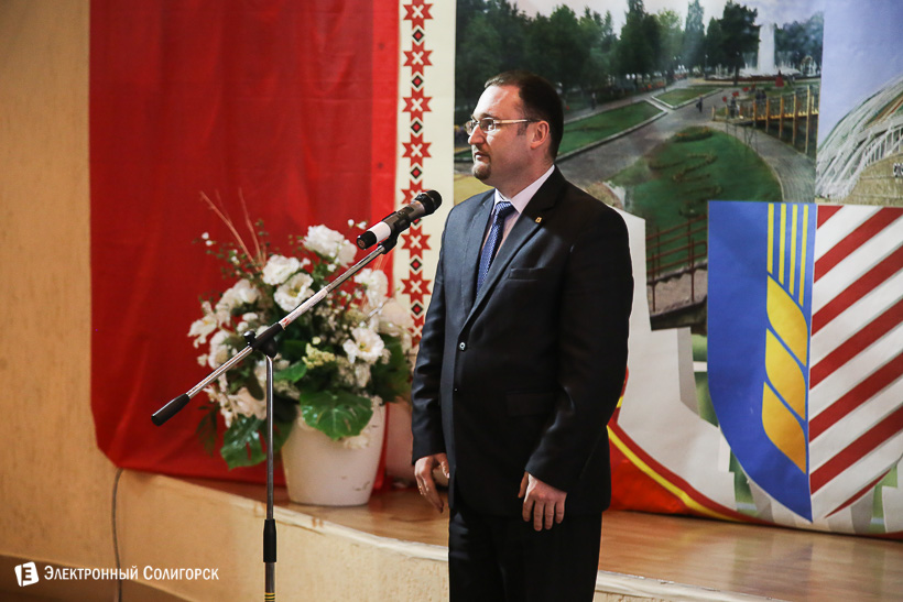 Олег Поскробко Солигорск