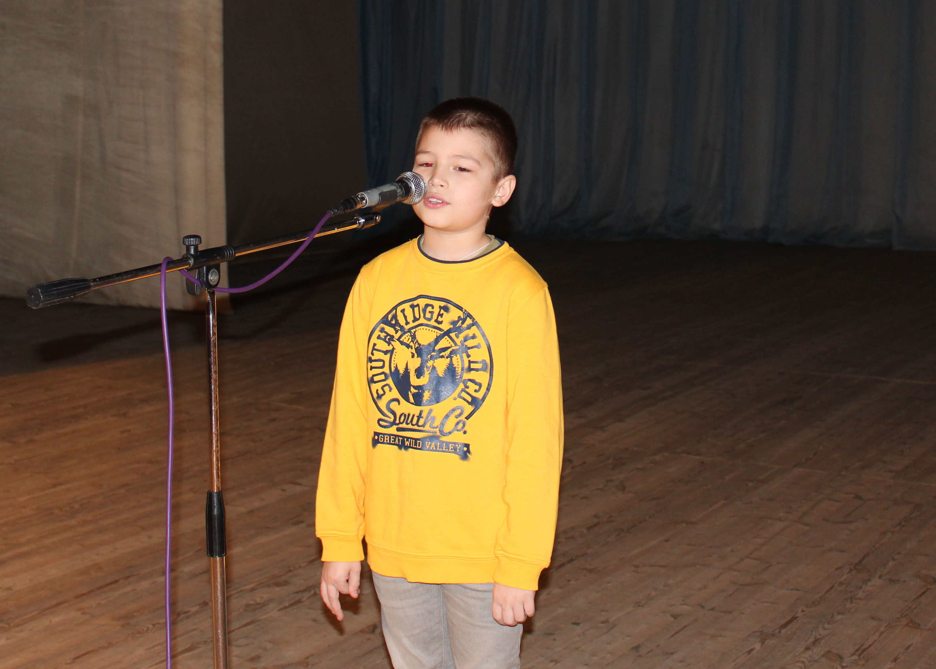 поэтический вечер Солигорск