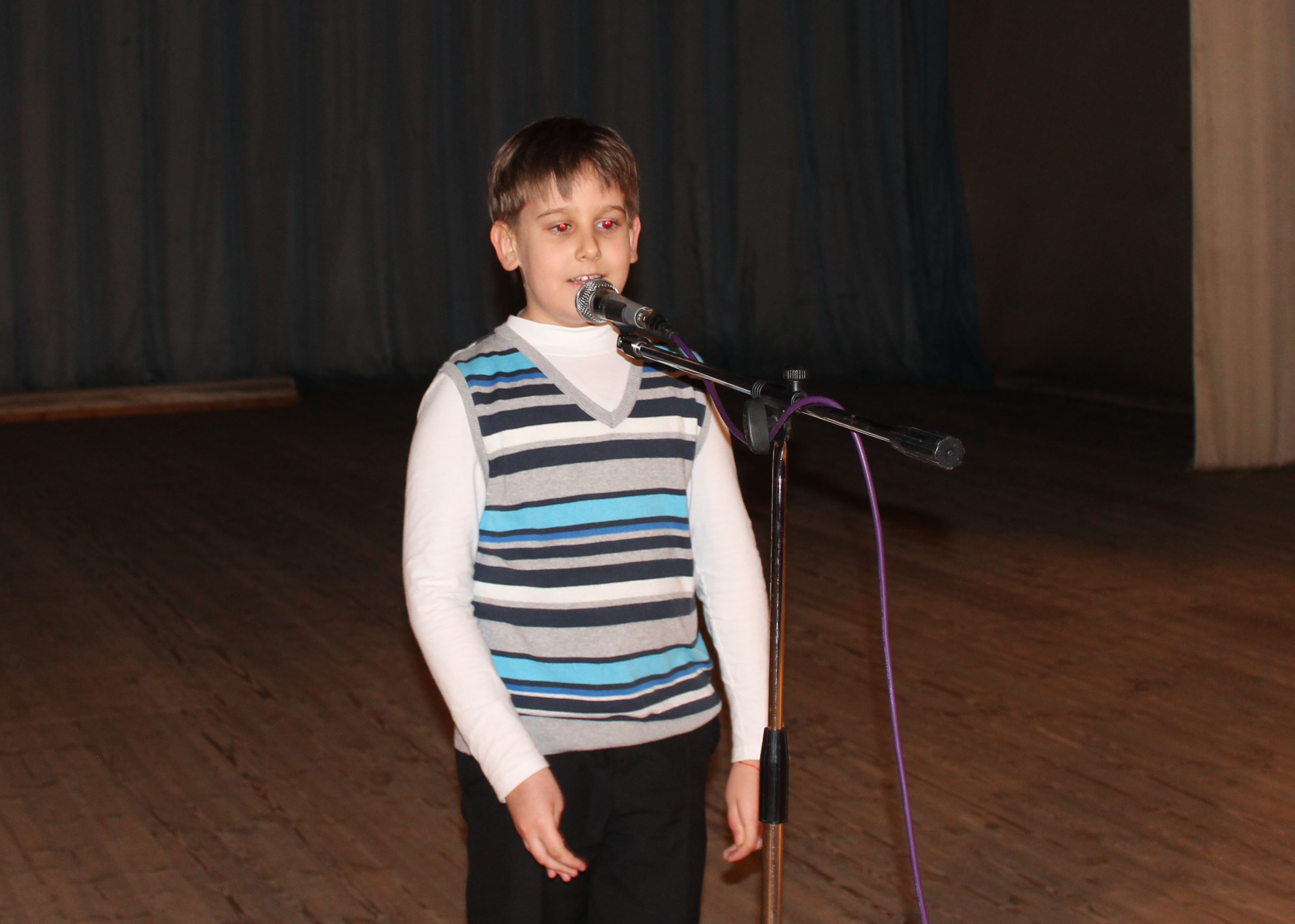 поэтический вечер Солигорск